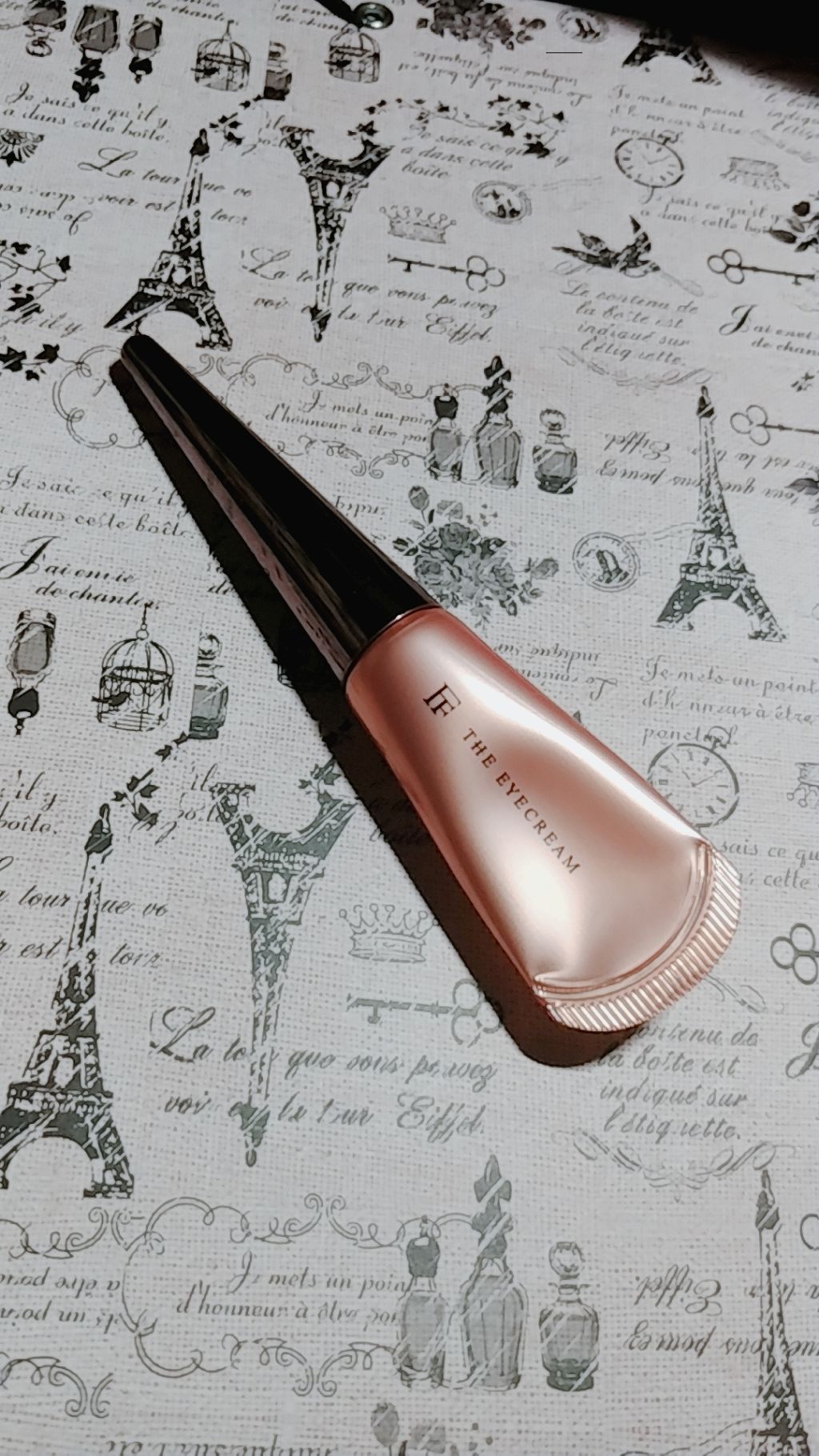 THE アイクリーム/UZU BY FLOWFUSHI/アイケア・アイクリームを使ったクチコミ(1枚目)