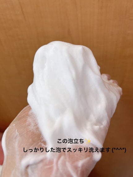 ディープクリア酵素洗顔 /メラノCC/洗顔フォームを使ったクチコミ(3枚目)