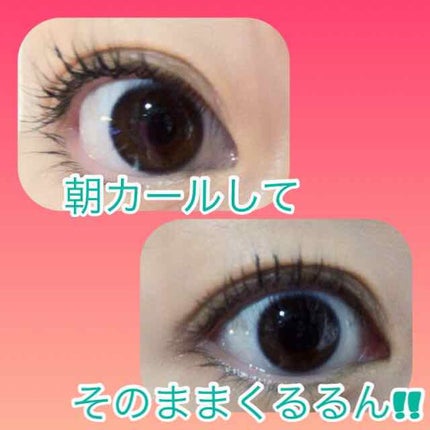 スプリングパワーカーラー/excel/ビューラーを使ったクチコミ(2枚目)