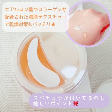 ホワイトトリュフダブルセラムアンドクリーム/ダルバ/フェイスクリームを使ったクチコミ(3枚目)