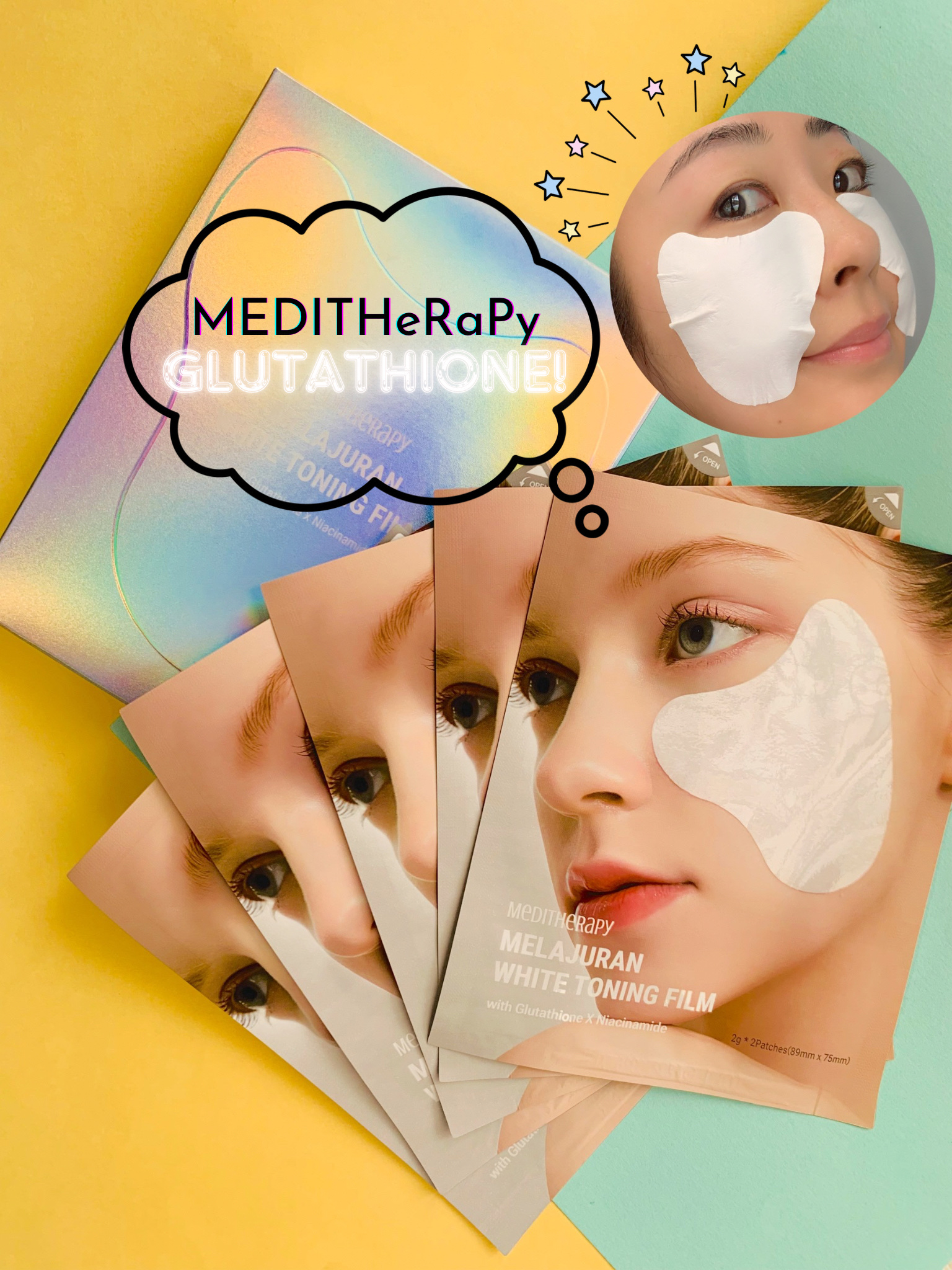 MEDITHERAPY メラジュランホワイトトーニングフィルムのクチコミ「白玉点滴で一躍有名になったグルタチオン💖

塗らずに貼るだけ！！グルタチオンフィルム✨

ME.....」（1枚目）