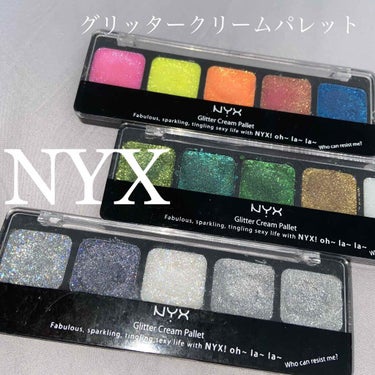 🌼NYX Professional Makeupグリッタークリームパレット

リップグロスにも使えてさすが海外コスメ！！

ラメやグリッター可愛い