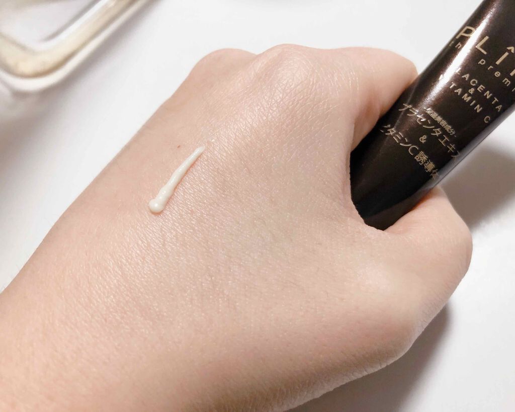 PRアイクリーム/PLIFT/アイケア・アイクリームを使ったクチコミ（2枚目）