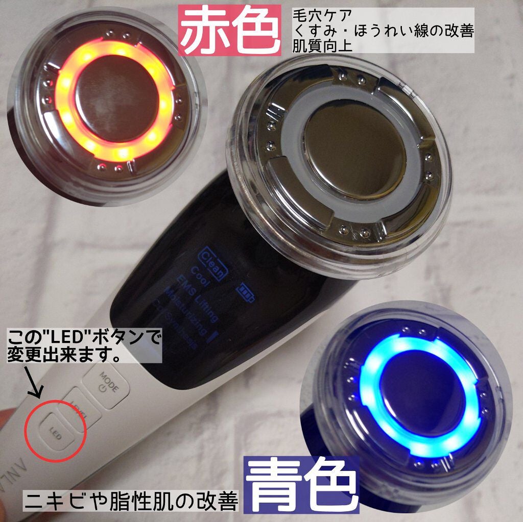 多機能温冷美顔器/ANLAN/美顔器・マッサージを使ったクチコミ(2枚目)