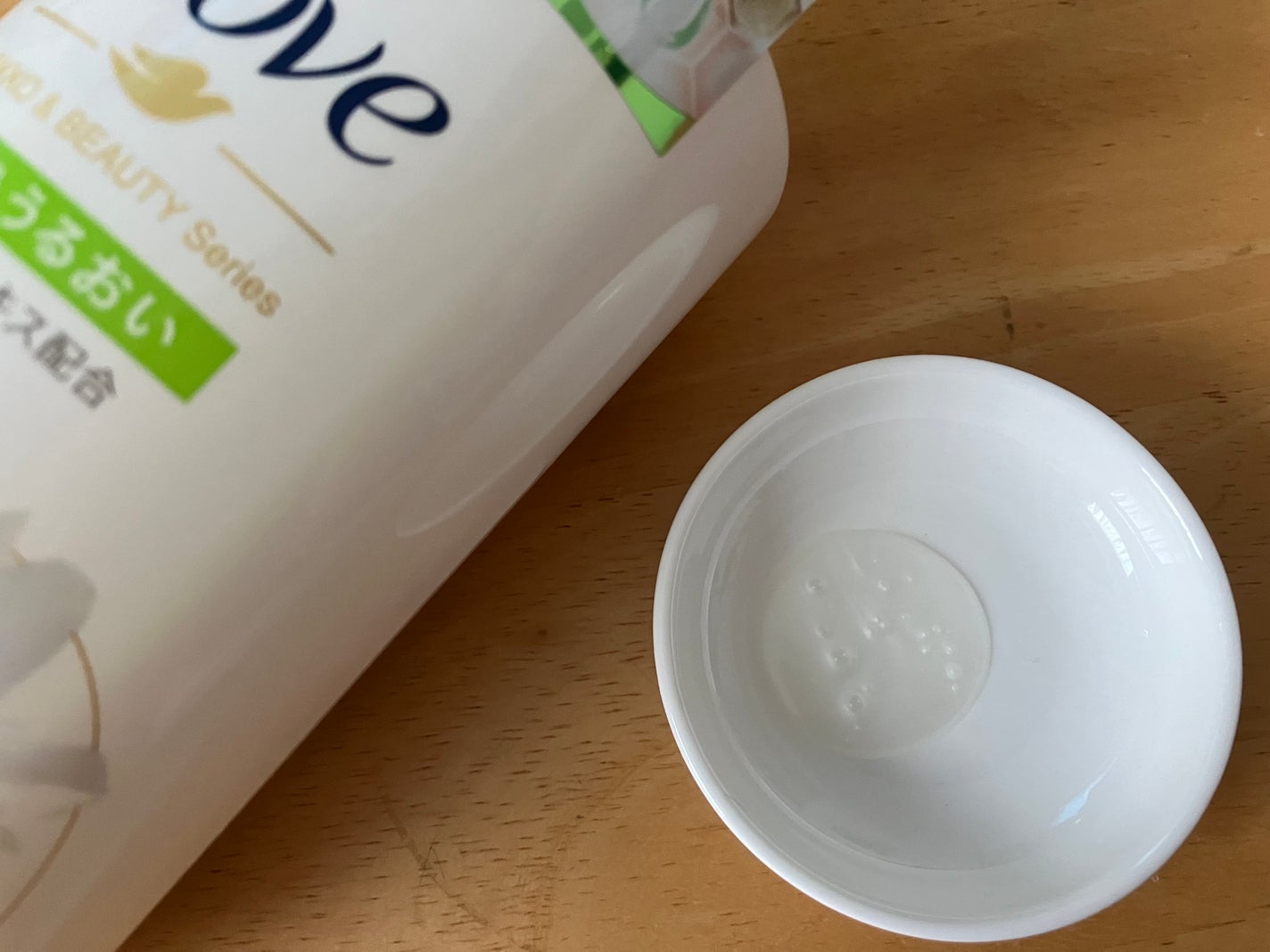 ボディウォッシュ 発酵&ビューティーシリーズ ハリ&うるおい/ダヴ/ボディソープを使ったクチコミ(4枚目)