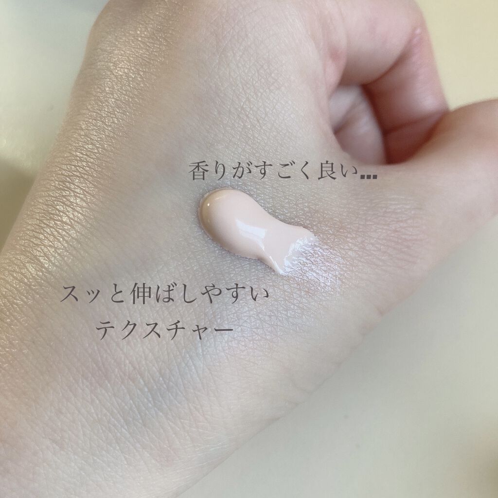 UV エクスペール トーン アップ ローズ/LANCOME/日焼け止め・UVケアを使ったクチコミ（2枚目）