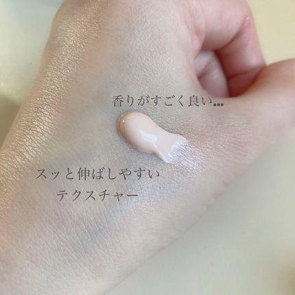 UV エクスペール トーン アップ ローズ/LANCOME/日焼け止め・UVケアを使ったクチコミ(2枚目)