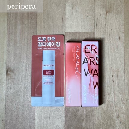 マスクフィットオーラクッション/TIRTIR(ティルティル)/クッションファンデーションを使ったクチコミ(6枚目)