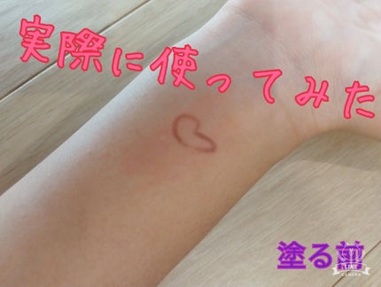 リキッドコンシーラー/GENE TOKYO/リキッドコンシーラーを使ったクチコミ(3枚目)