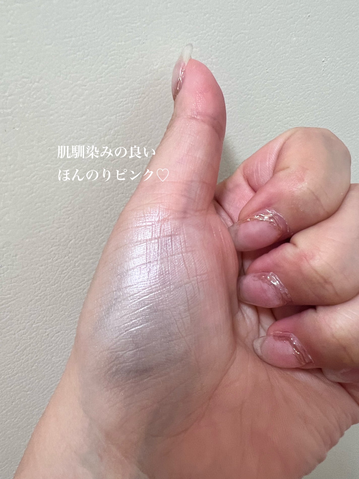 ディオールスキン フォーエヴァー クチュール ルミナイザー/Dior/プレストパウダーを使ったクチコミ(3枚目)