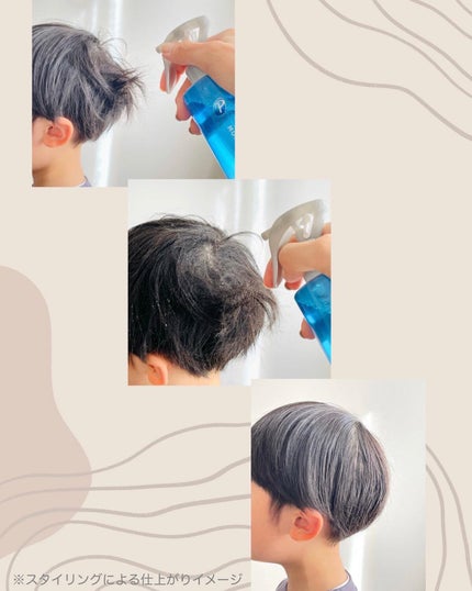 モーニングリセットウォーター シトラスハーブの香り/プロスタイル/プレスタイリング・寝ぐせ直しを使ったクチコミ(4枚目)