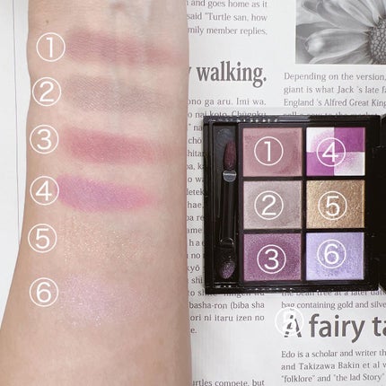 KATE 魂コレクション ブラウンレイヤーパレット/KATE/アイシャドウパレットを使ったクチコミ(6枚目)