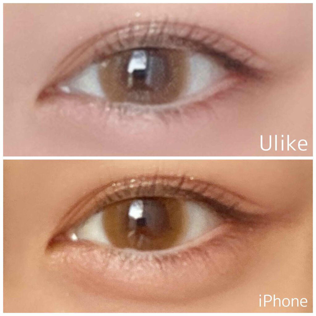 ロート リセ コンタクトa(医薬品)/ロート製薬/その他を使ったクチコミ(2枚目)