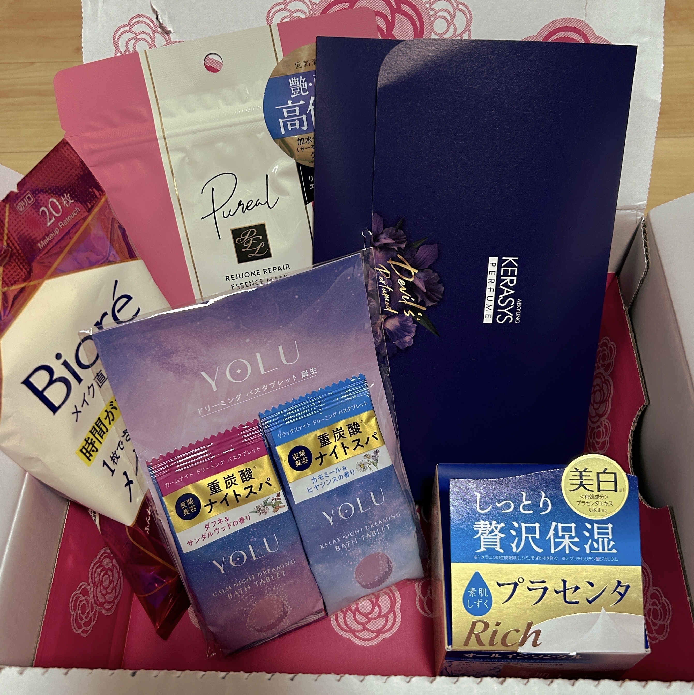 トータルエイジング・オールインワンゲル/素肌しずく/オールインワン化粧品を使ったクチコミ（1枚目）