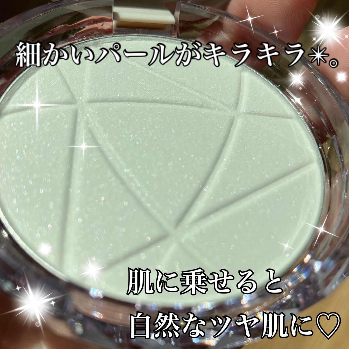 毛穴レスパウダー/CEZANNE/プレストパウダーを使ったクチコミ(4枚目)