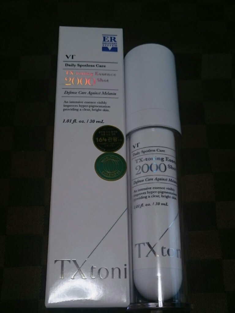 TXトーニングエッセンス2000/VT/美容液を使ったクチコミ（1枚目）