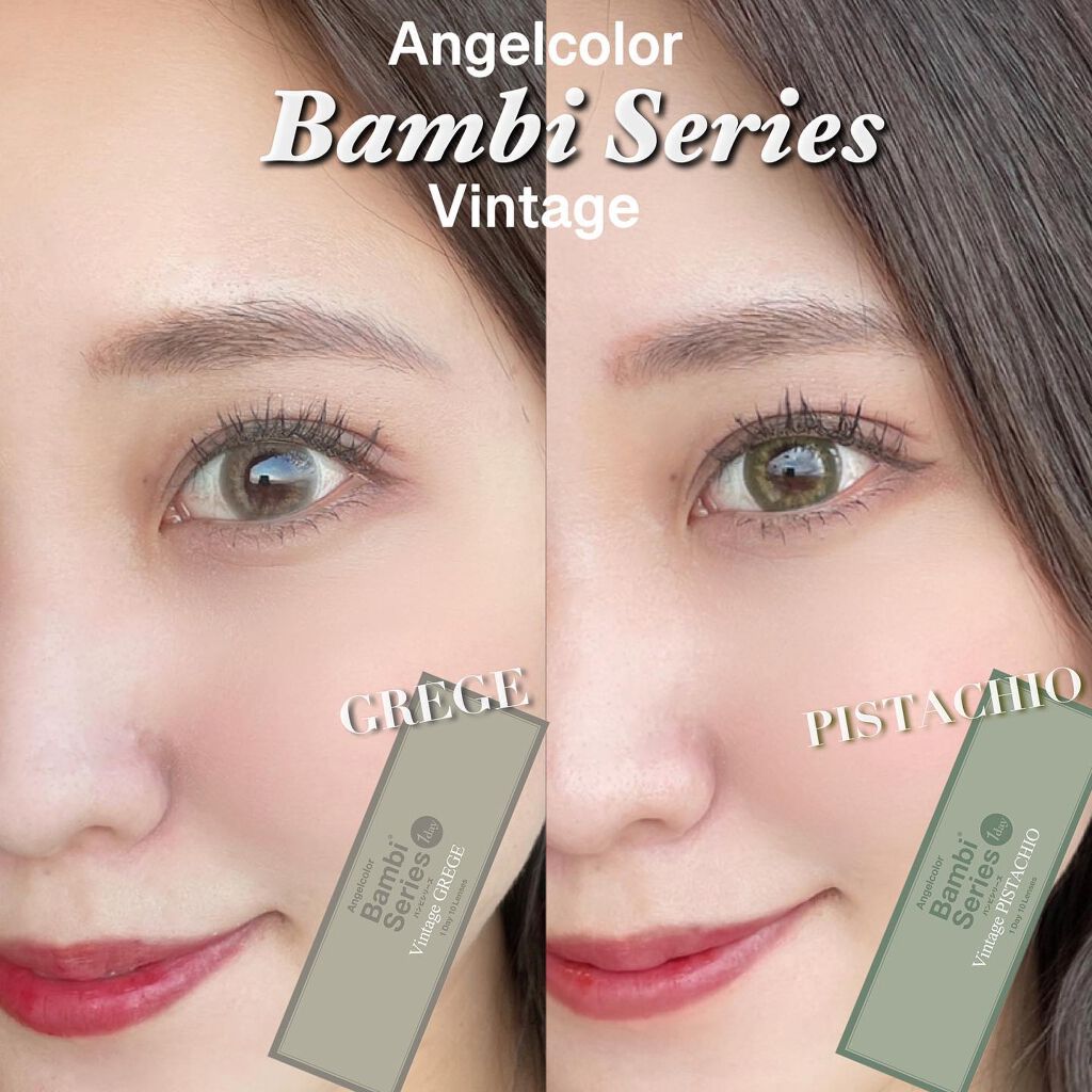 Angelcolor Bambi Series Vintage 1day/AngelColor/ワンデー(1DAY)カラコンを使ったクチコミ(1枚目)
