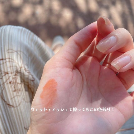 ニュアンスラップティント/Fujiko/リップティントを使ったクチコミ(3枚目)