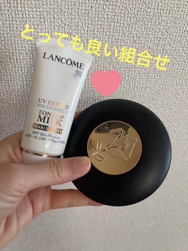 タンイドル ウルトラ ウェア スキンフィット メッシュクッション PO-02/LANCOME/クッションファンデーションを使ったクチコミ（1枚目）