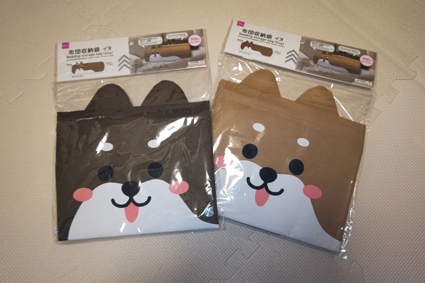 ð»KanonâšçŸåã³ã¹ã¡å³éâºïžè²å å·¥ãªãð on LIPS ãä»åã¯DAISO賌å
¥åã§ããé£ã¹ç©ãšæ¥çšåãå€ãã§ããäžç·ã«è²·..ãïŒ2æç®ïŒ