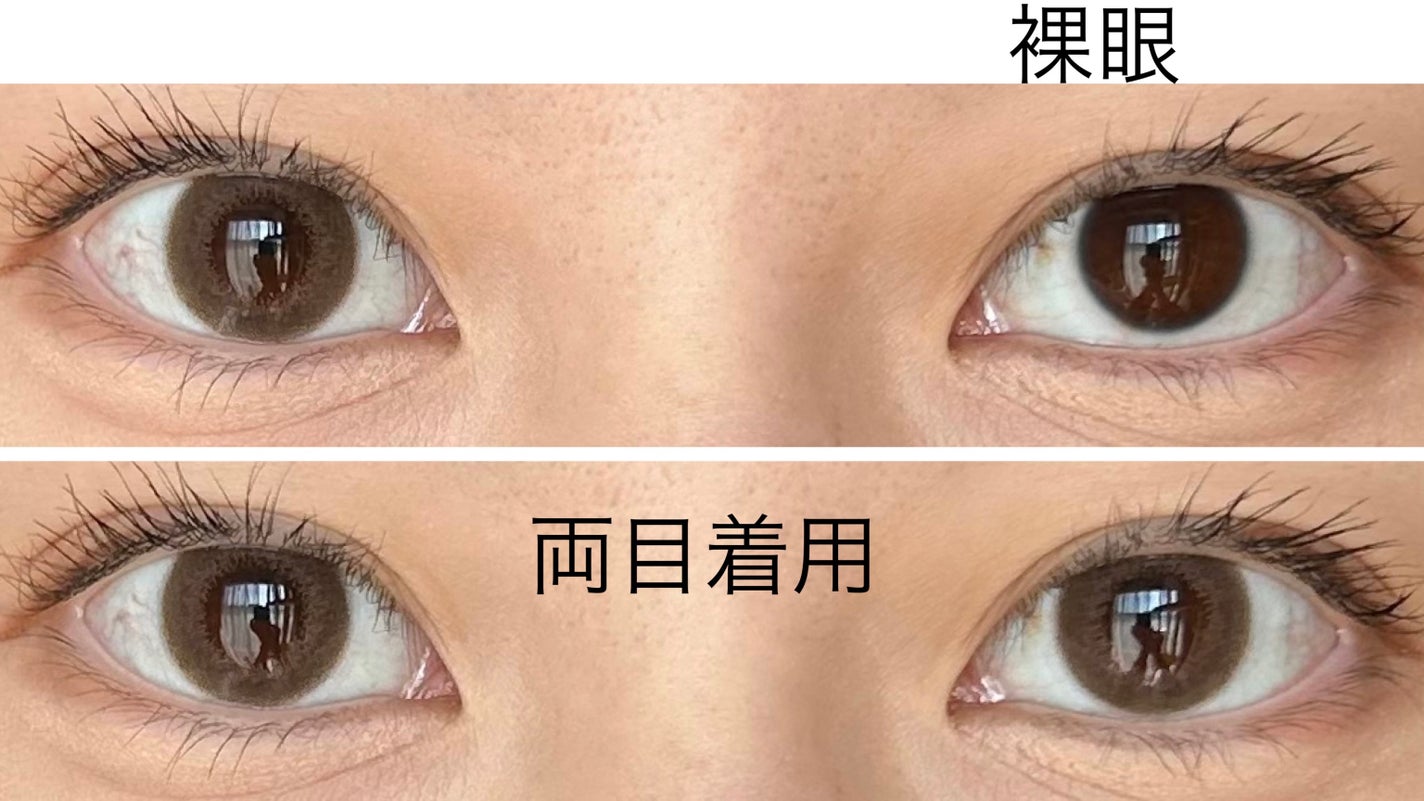 FLANMY 1day/FLANMY/ワンデー(1DAY)カラコンを使ったクチコミ(2枚目)