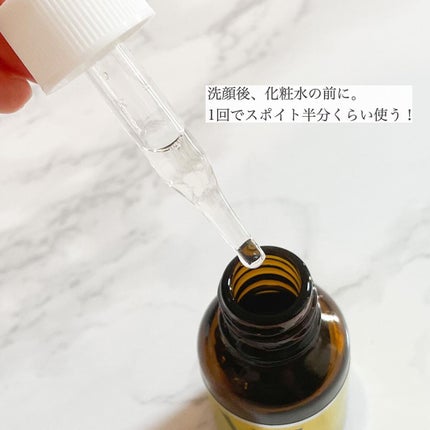 Cエッセンス VC5+PLUS /EBiS化粧品/美容液を使ったクチコミ(2枚目)