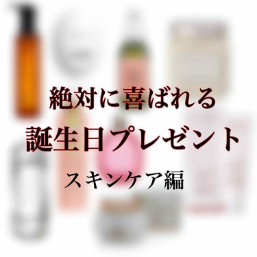 ファイブハーブス リペアリングヘアオイル/L'OCCITANE/ヘアオイルを使ったクチコミ（1枚目）