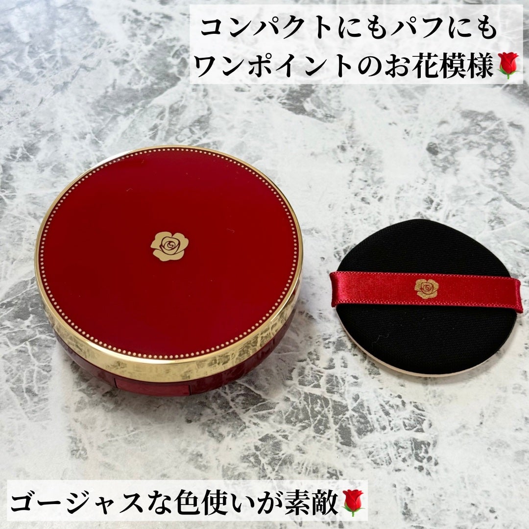 Aluce luce Plus クッションファンデーション/Aluce luce/クッションファンデーションを使ったクチコミ(2枚目)