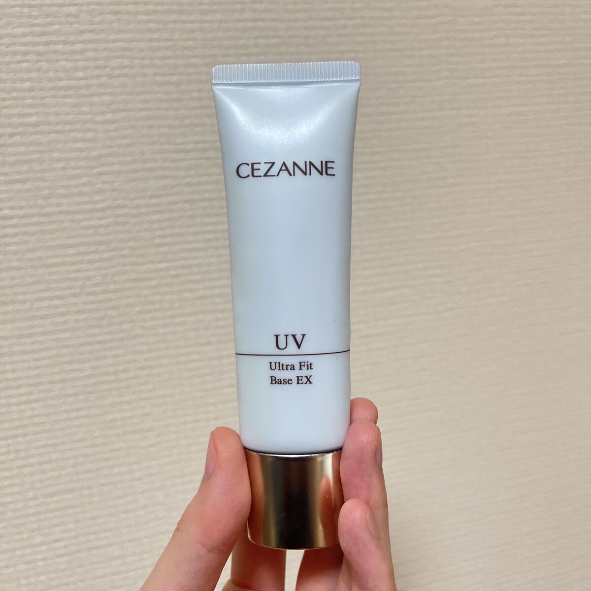 UVウルトラフィットベースEX/CEZANNE/化粧下地を使ったクチコミ（1枚目）
