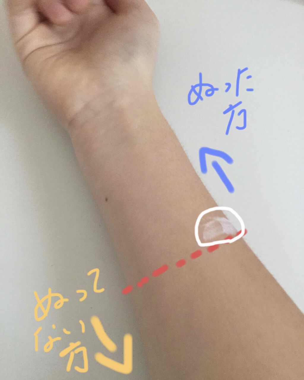 スキンアクア トーンアップUVエッセンス/スキンアクア/日焼け止めクリームを使ったクチコミ（2枚目）