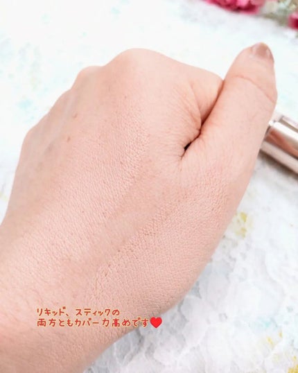 マスクフィットオールカバーデュアルコンシーラー/TIRTIR(ティルティル)/コンシーラーを使ったクチコミ(5枚目)