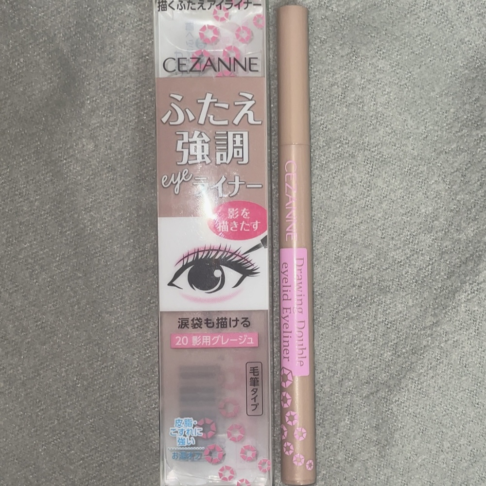 クリア マスカラR/CEZANNE/マスカラ下地を使ったクチコミ（3枚目）
