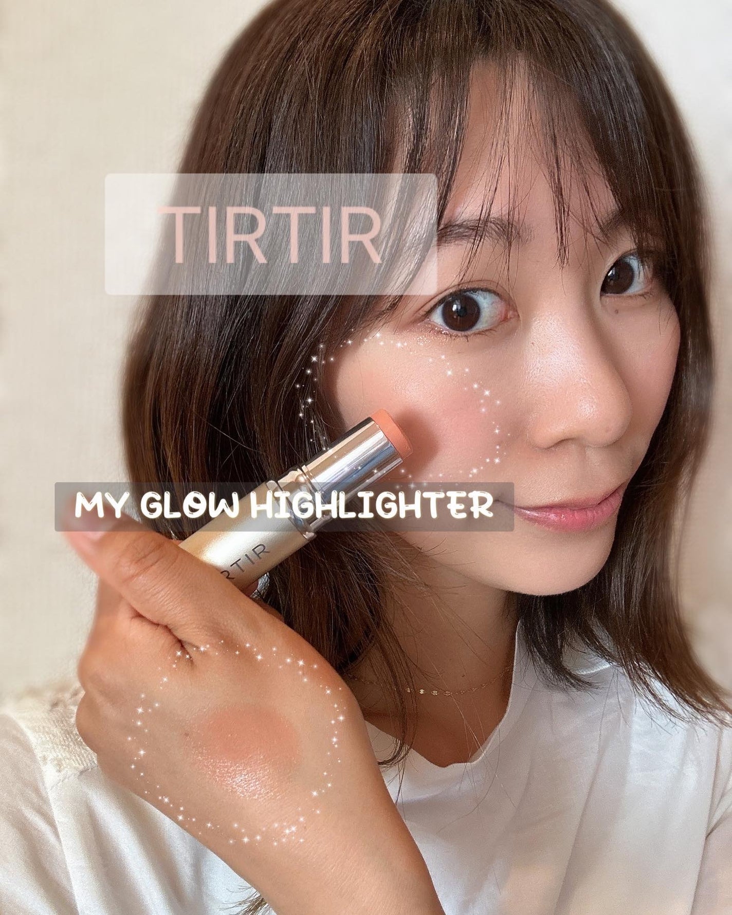 マイグロウハイライター/TIRTIR(ティルティル)/スティックハイライトを使ったクチコミ(1枚目)