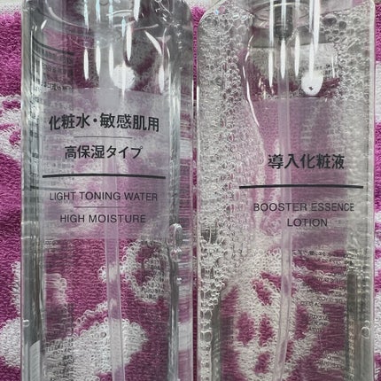 化粧水・敏感肌用・高保湿タイプ/無印良品/化粧水を使ったクチコミ(2枚目)