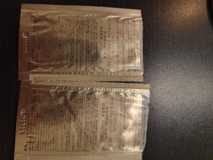 リフトモイスト ローション SP II /エリクシール/化粧水を使ったクチコミ(2枚目)