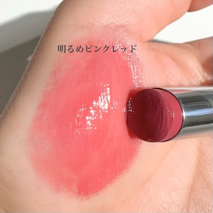 デュイジェルグレーズスティック/wakemake/口紅を使ったクチコミ(3枚目)