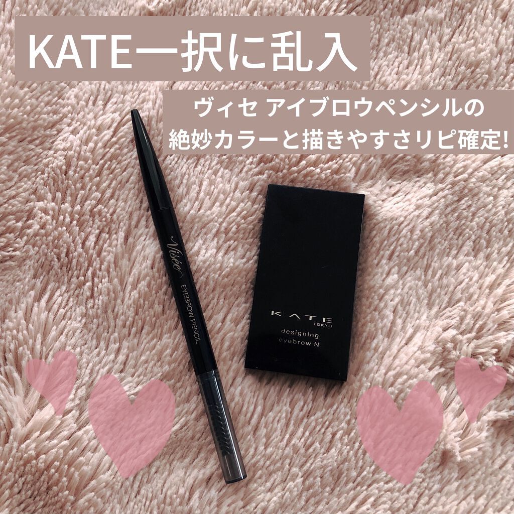 ケイト デザイニングアイブロウ3D/KATE/パウダーアイブロウを使ったクチコミ（1枚目）
