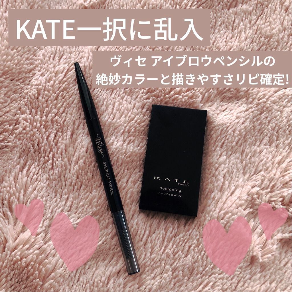 ケイト デザイニングアイブロウ3D/KATE/パウダーアイブロウを使ったクチコミ(1枚目)