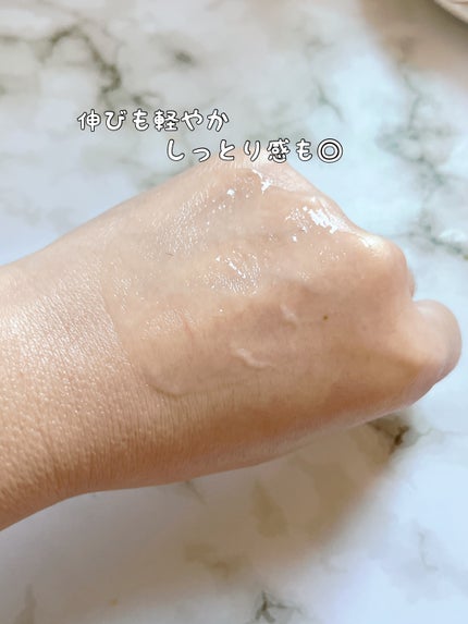 NMNブーストエッセンス/Natuore Recover/ブースター・導入液を使ったクチコミ(3枚目)