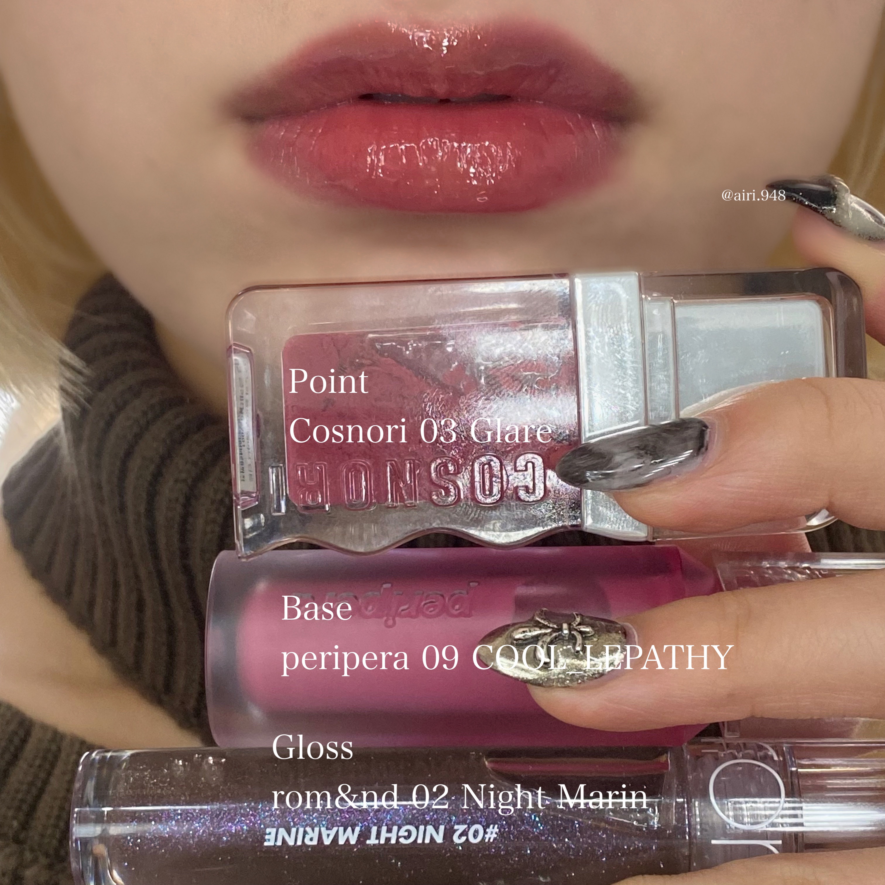 ウォーター ベアー ティント 09 クールレパシー(COOL-LEPATHY)/PERIPERA/リップティントを使ったクチコミ（1枚目）