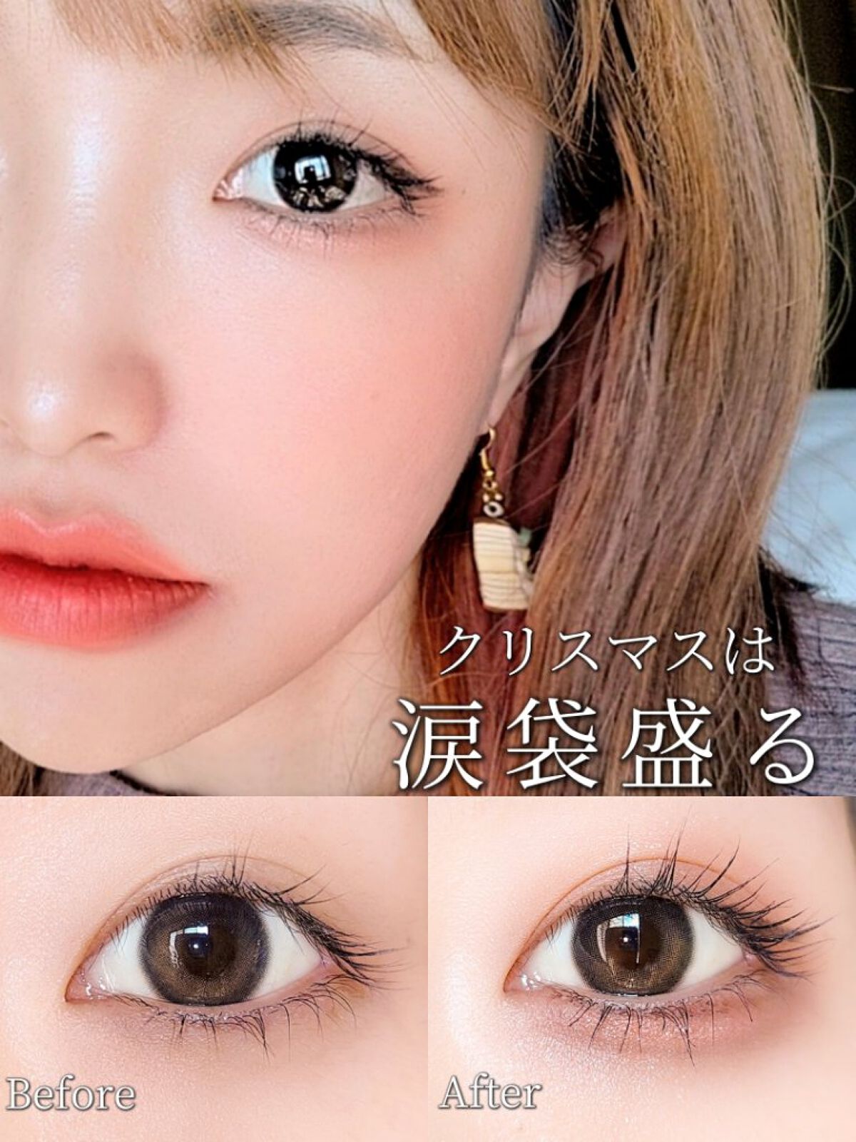 ラストオート ジェルアイライナー/BBIA/ジェルアイライナーを使ったクチコミ（1枚目）