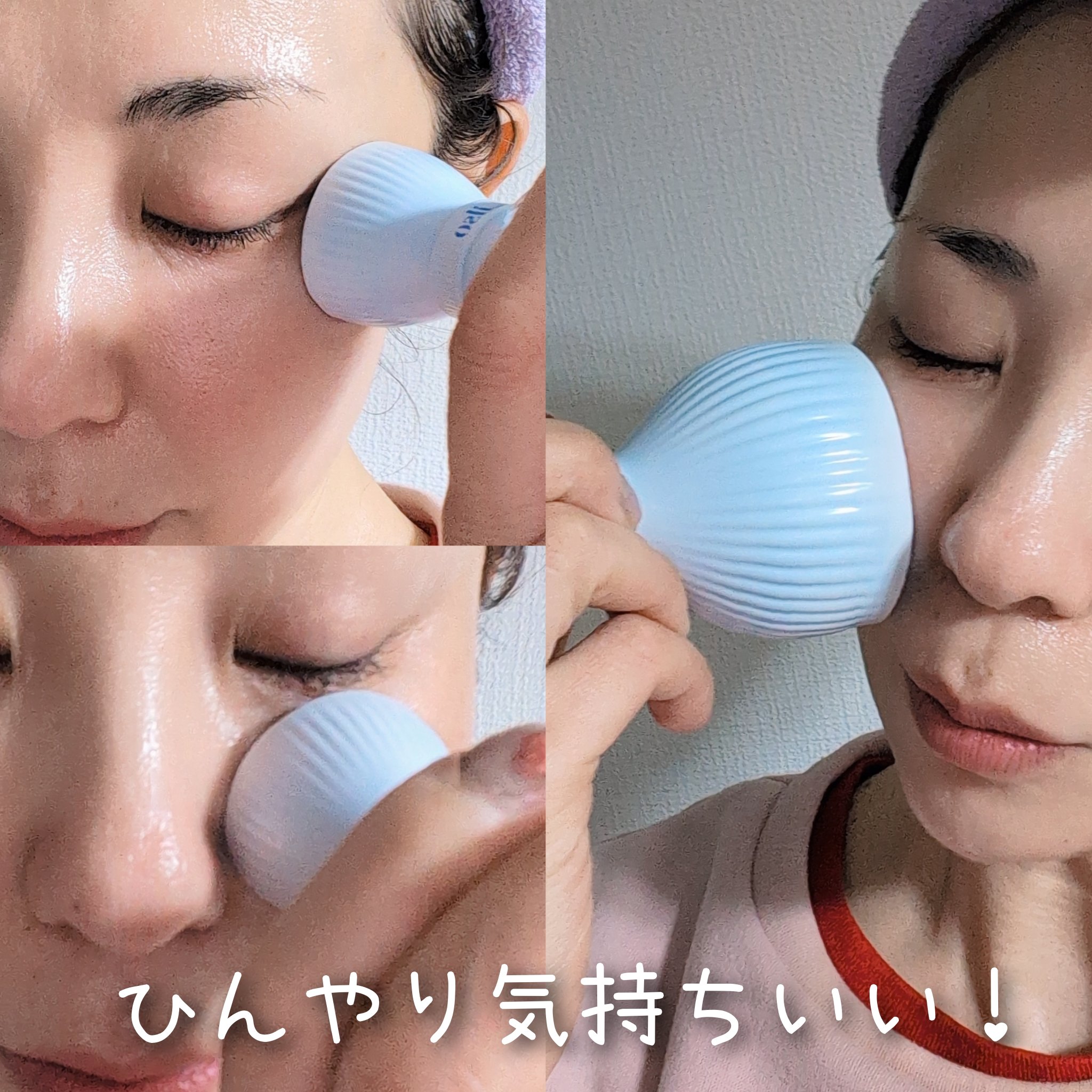 イルソデュアルクーリングマスター/ilso/美顔器・マッサージを使ったクチコミ（2枚目）