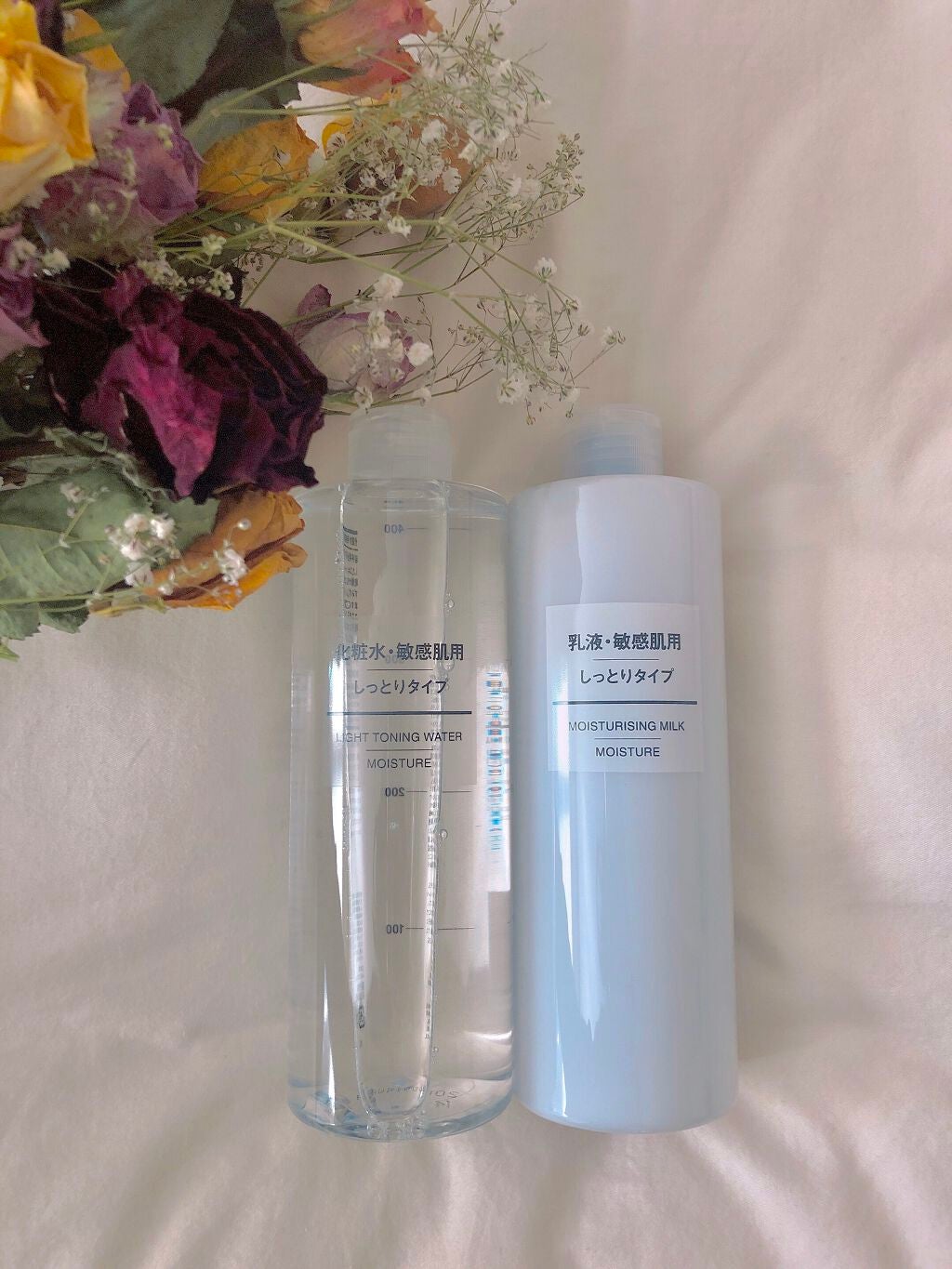 化粧水・敏感肌用・しっとりタイプ/無印良品/化粧水を使ったクチコミ(1枚目)