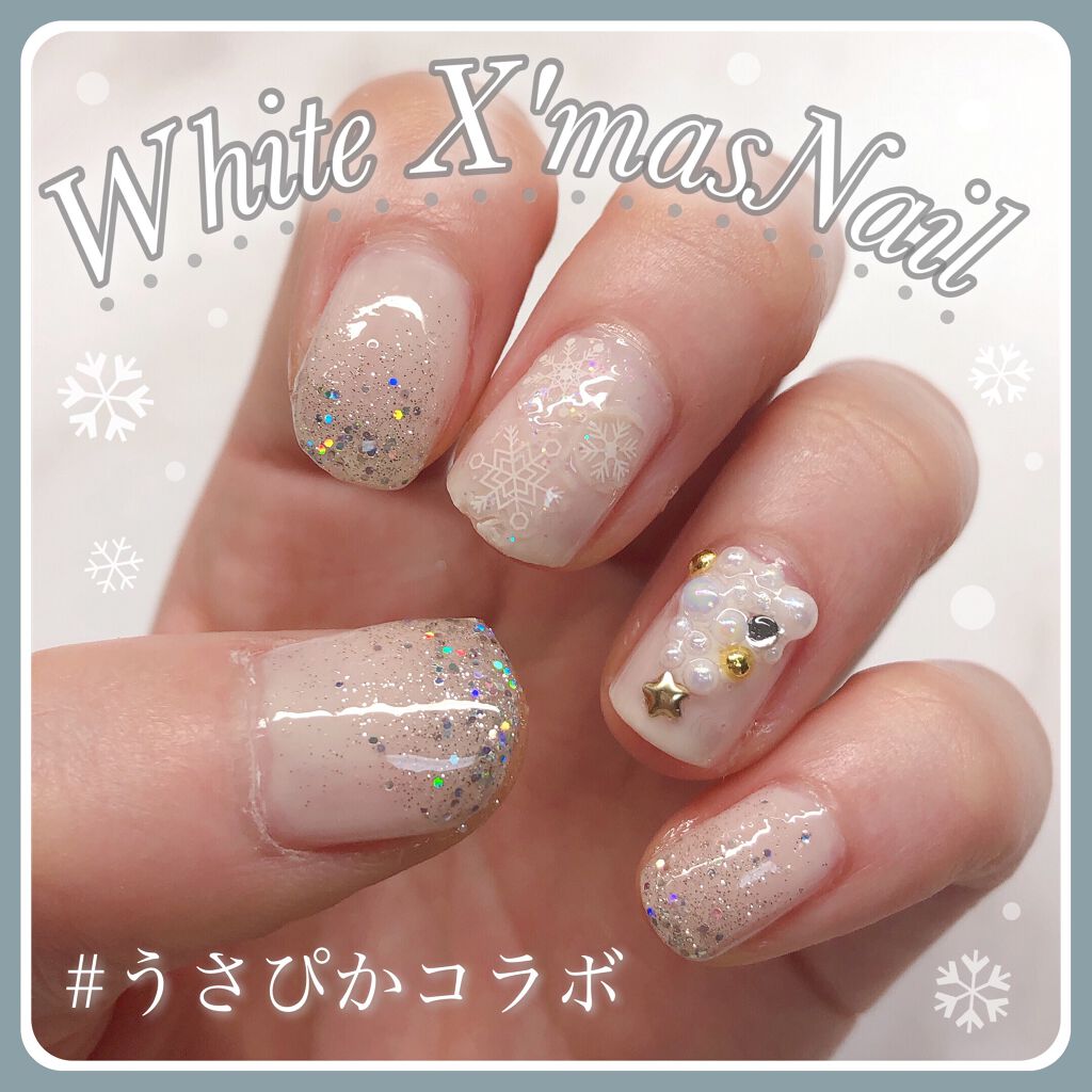 ジェルボリュームトップコート/キャンメイク/ネイルトップコートを使ったクチコミ(1枚目)