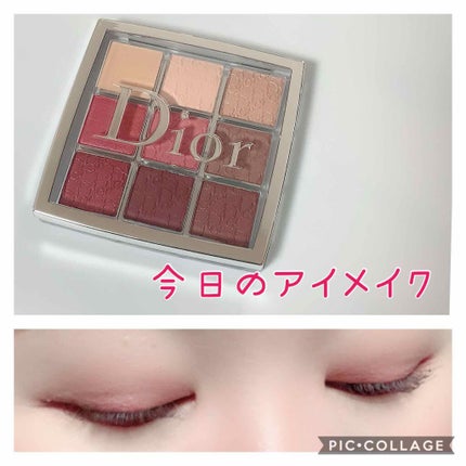 ディオール バックステージ アイ パレット/Dior/アイシャドウパレットを使ったクチコミ(1枚目)