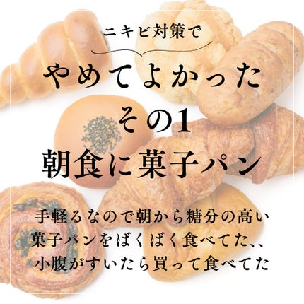 シェイクベビー/ハローイーツ/その他プロテインを使ったクチコミ(3枚目)