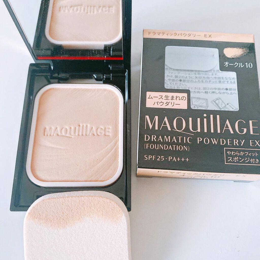 ドラマティックパウダリー EX/マキアージュ/パウダーファンデーションを使ったクチコミ（3枚目）