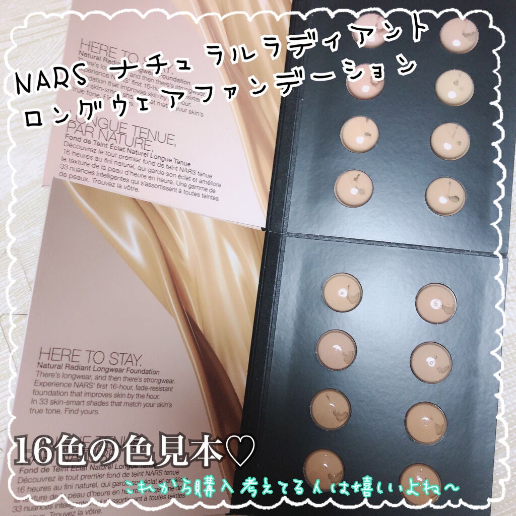 ブルーム ボックス/BLOOMBOX/その他を使ったクチコミ(8枚目)