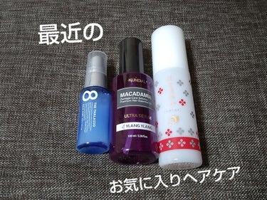 モイスチャーライジング＆リペアブースター 導入液ヘアミスト/エイトザタラソ/ヘアスプレー・ヘアミストを使ったクチコミ（1枚目）