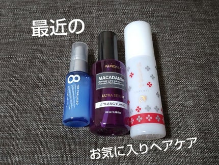 はなほのか ヘアミスト/よーじや/ヘアミストを使ったクチコミ(1枚目)